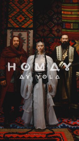 Клип на песню Homay уже на RUTUBE! Откройте для себя историю Хумай — символа света и силы.