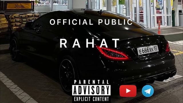 Душа моей души (лезгинка remix) смотреть онлайн