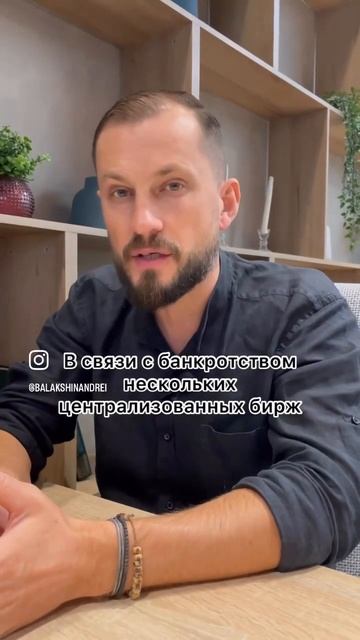 Токен TWT вырос более чем на 100%🔥 #кошелёк #twt #токен #кри? смотреть онлайн