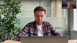 «Less Money для бизнеса: как создать IT-платформу и сэкономи