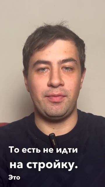 КАК НАЙТИ РАБОТУ В США ?