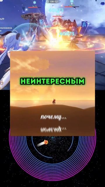 ИВЕНТ ПРАЗДНИКА МОРСКИХ ФОНАРЕЙ ПРОВАЛИЛСЯ!! #genshinimpact # смотреть онлайн