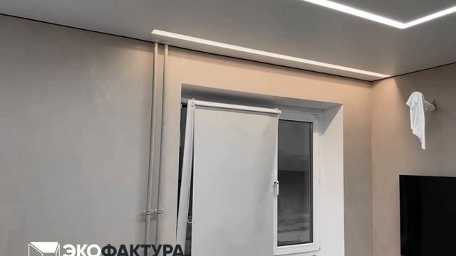 Натяжные потолки со стандартным профилем, черной вста смотреть онлайн