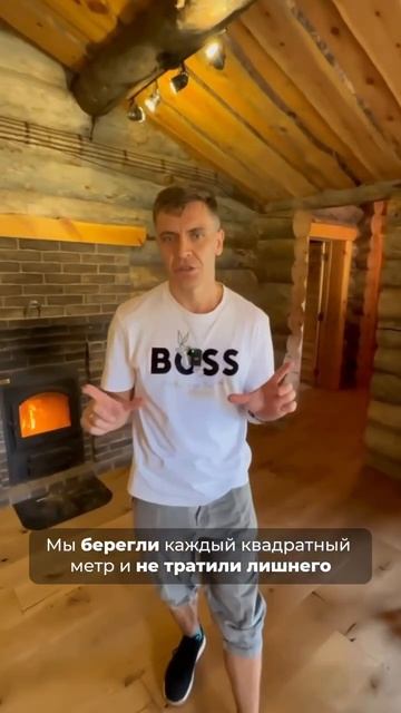 Проектировали баню, как для себя🥰 #баняизбревна #баня