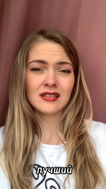 Акция Юля Анохина #стихи #красивыестихи #стихиолюбви #? смотреть онлайн