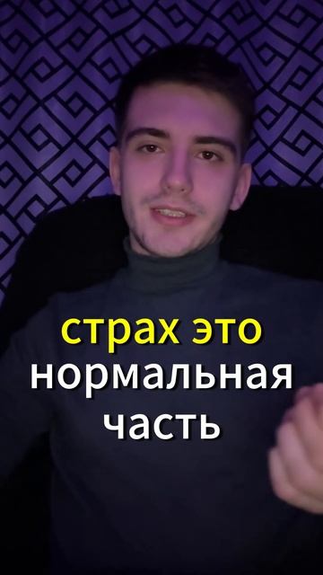 💵кэш от банка без вLожений в шапке профиля! #работа #б? смотреть онлайн