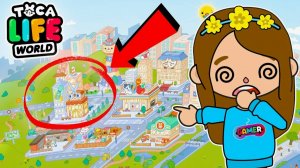 Сериал Тока Бока Летнее обустройство дома🌻🍉🏖️