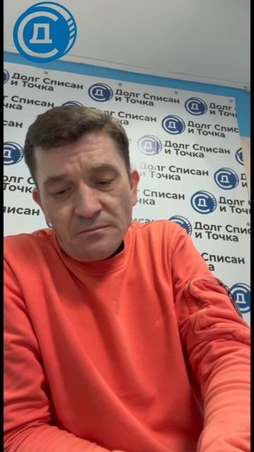 Наглый коллектор из банка ВТБ ЧАСТЬ 2 #банкротствограж смотреть онлайн