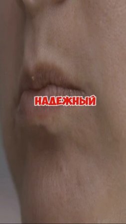Еда в желудке