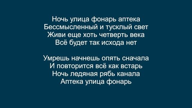 ПОЛИРОМ номер 322 смотреть онлайн