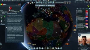 terra invicta гайд по основам, освоение космоса,русская локализация