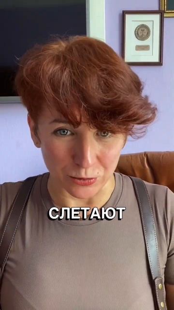 Блиновская. За что посадили? #налоговый_консультант #б? смотреть онлайн