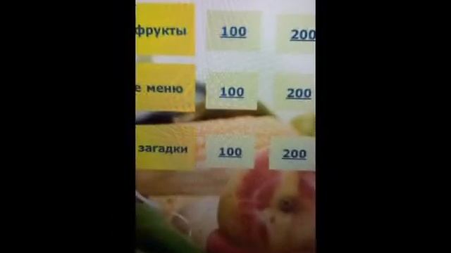 «Мир возможностей» смотреть онлайн