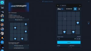 Как Заработать Школьнику в Интернете в 2025 | Лучший спо?