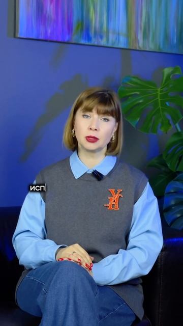 Оплата криптовалютой по импортному контракту #вэд #бу? смотреть онлайн