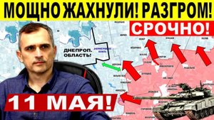 Мощно жахнули! Пошел большой разгром! Военные сводки 11.05.2025