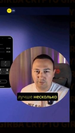 Какой курс конвертации поинтов в токены?