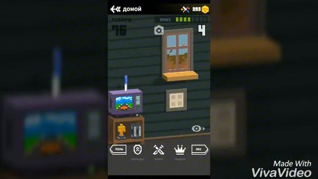 Игра влип Кинг обзор смотреть онлайн