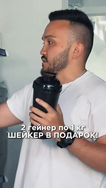 Количество ограничено! смотреть онлайн