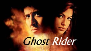 Призрачный гонщик - Ghost Rider.Judas Priest-Turbo Lover.