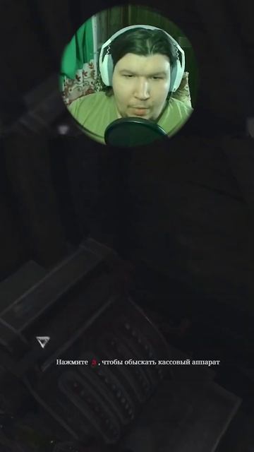 За деньги да #твитчмоменты #twitchstreamer #huntshowdown #твитч #стр смотреть онлайн