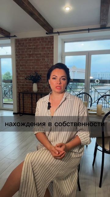 Одна из приятных особенностей ИИС возможность получи? смотреть онлайн