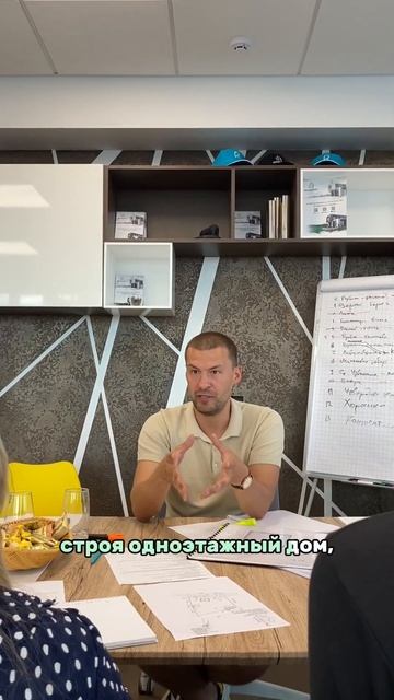 Цена двухэтажного дома #ценынанедвижимость #одноэтаж?