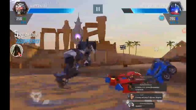 Обзор игры на  андройд "Трансформеры Закаленные в бою" смотреть онлайн