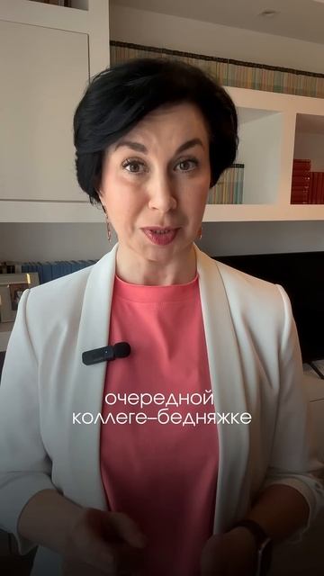 Подписывайтесь на мой телеграм-канал "Секреты карьеры смотреть онлайн