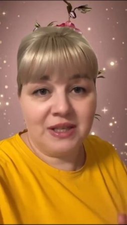 Есть желание погасить кредит…