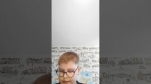 Строим гаста в реолайф