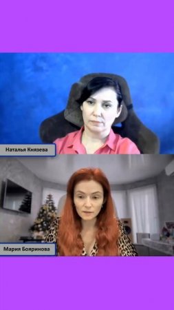 Стартовый капитал вашего магазина #маркетплейс #прода