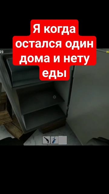 #заказы #игра #game #2024 #деньги #хлеб #ссср #gaming #видео #жизн смотреть онлайн