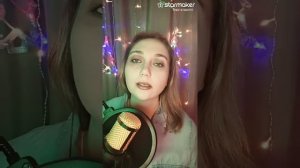 #Ивушки