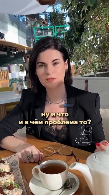 Низкий кредитный рейтинг 🏢 #недвижимость #ипотека смотреть онлайн