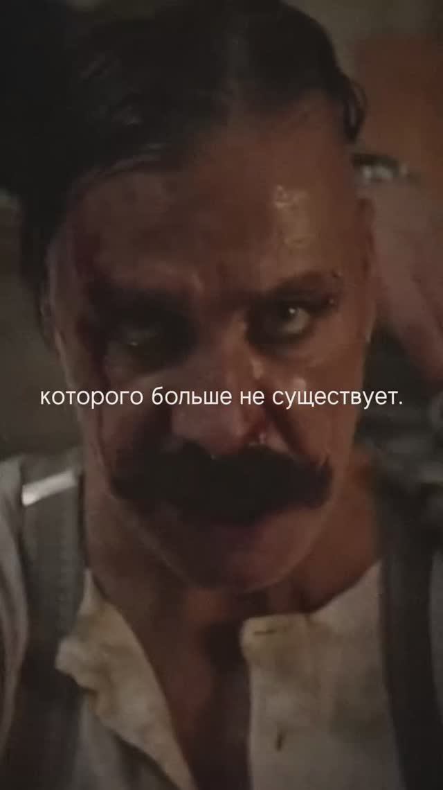 Тилль Линдеманн о современной Германии