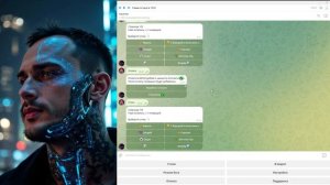 Заработок на нейросетях без вложений - ИИ фотосессии