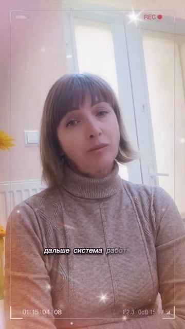 Реальные деньги  #заработокнакрипте #криптовалюта #па?