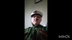дед и собака