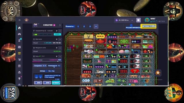 БЕСПЛАТНЫЕ Крипто Игры Которые Реально Платят! смотреть онлайн