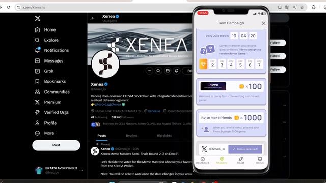 XENEA MINING НА ТЕЛЕФОНЕ БЕЗ ВЛОЖЕНИЙ | облачный майнинг на ?