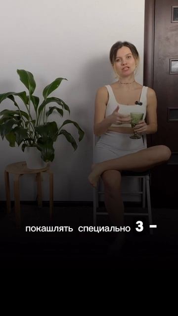 Оставляйте комментарий в виде слова - ТЕСТ, чтобы полу? смотреть онлайн