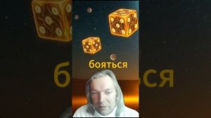 Женские эмоции и контроль над мужчиной