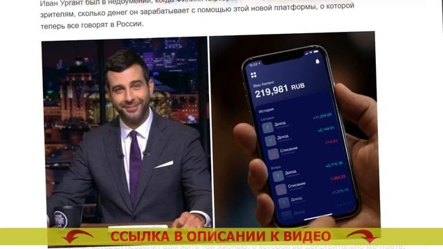 БИРЖА ЗАРАБОТОК В ИНТЕРНЕТЕ ✔ САЙТ ЗА ПРОСМОТР ВИДЕО ?