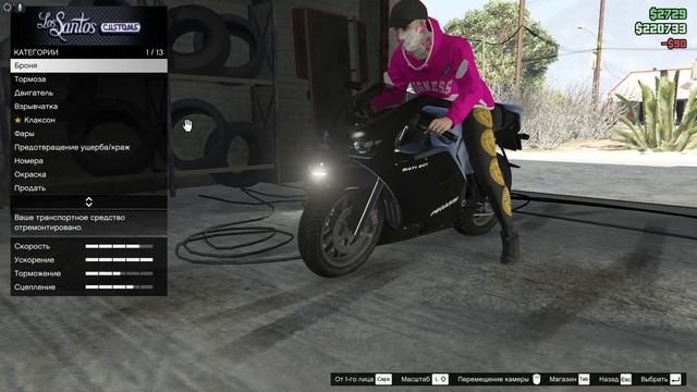КАК НАКРУТИТЬ ДЕНЬГИ В ГТА 5 ОНЛАЙН БЕЗ БАНА!! CHEATS ENGINE