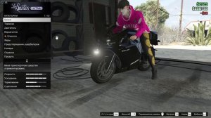 КАК НАКРУТИТЬ ДЕНЬГИ В ГТА 5 ОНЛАЙН БЕЗ БАНА!! CHEATS ENGINE