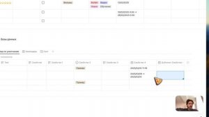 Всё о базах данных в Buldin.AI: от А до Я