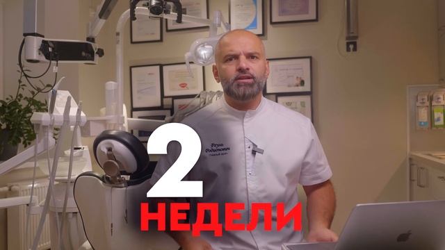 Чем заменить зубной имплант? Альтернатива имплантаци?