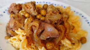 Паста с печенью и зеленым горошком