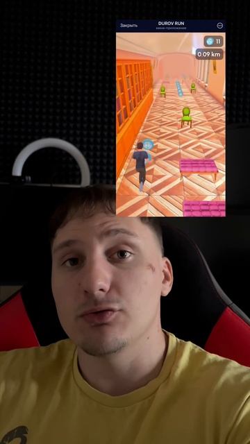 Durov Run - новая фармилка с большим потенциалом #криптова? смотреть онлайн